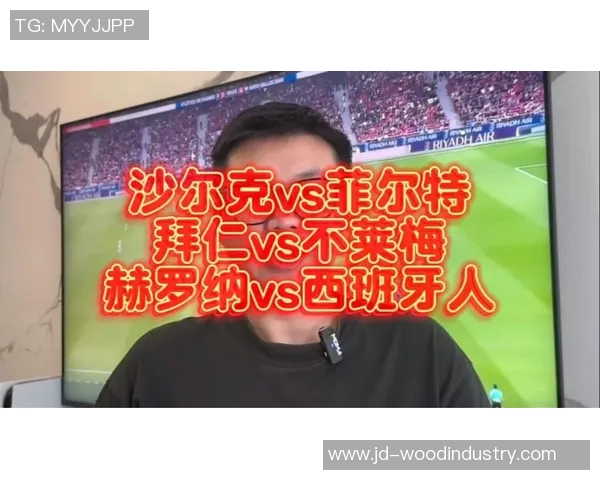 沙尔克迎战拜仁德甲巅峰对决谁能在这场较量中笑到最后